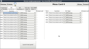 5 скрин (11506 просмотров) <a class='original' href='./download/file.php?id=146261&mode=view' target=_blank>Загрузить оригинал (93.9 КБ)</a>