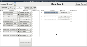 6 скрин (11506 просмотров) <a class='original' href='./download/file.php?id=146262&mode=view' target=_blank>Загрузить оригинал (91.87 КБ)</a>
