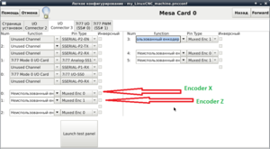 6 скрин (11477 просмотров) <a class='original' href='./download/file.php?id=146270&mode=view' target=_blank>Загрузить оригинал (98.23 КБ)</a>