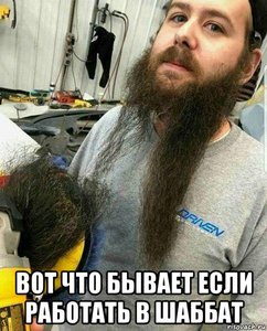 risovach.ru.jpg (3601 просмотр) <a class='original' href='./download/file.php?id=146323&mode=view' target=_blank>Загрузить оригинал (86.25 КБ)</a>