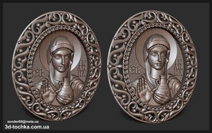 hjty.jpg (5842 просмотра) <a class='original' href='./download/file.php?id=146326&mode=view' target=_blank>Загрузить оригинал (1.17 МБ)</a>