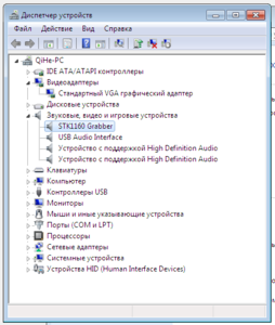Screenshot_9.png (9699 просмотров) <a class='original' href='./download/file.php?id=146378&sid=4dba98b9c1016406b30f159d3607b476&mode=view' target=_blank>Загрузить оригинал (41.18 КБ)</a>
