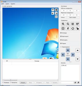CandleError.jpg (1687 просмотров) <a class='original' href='./download/file.php?id=146383&mode=view' target=_blank>Загрузить оригинал (151.97 КБ)</a>