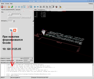 ЕМС.png (7968 просмотров) <a class='original' href='./download/file.php?id=1464&sid=29b3ff613b101b39dd8f2cf6c1b49a4b&mode=view' target=_blank>Загрузить оригинал (89.42 КБ)</a>