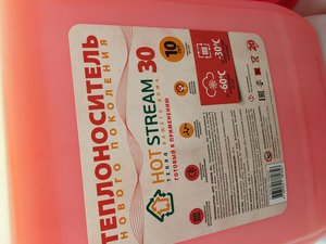 IMG_2086-17-09-18-12-36.JPG (3895 просмотров) <a class='original' href='./download/file.php?id=146442&mode=view' target=_blank>Загрузить оригинал (1.95 МБ)</a>