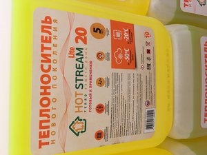 IMG_2088-17-09-18-12-36.JPG (3895 просмотров) <a class='original' href='./download/file.php?id=146443&mode=view' target=_blank>Загрузить оригинал (1.82 МБ)</a>