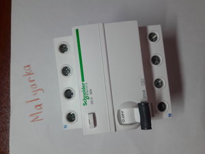 20180915_121828.jpg (2911 просмотров) <a class='original' href='./download/file.php?id=146451&mode=view' target=_blank>Загрузить оригинал (2.86 МБ)</a>