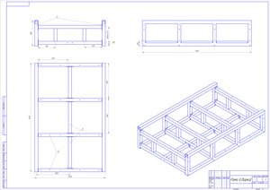 Чертеж рамы (2234 просмотра) <a class='original' href='./download/file.php?id=146483&mode=view' target=_blank>Загрузить оригинал (5.33 МБ)</a>
