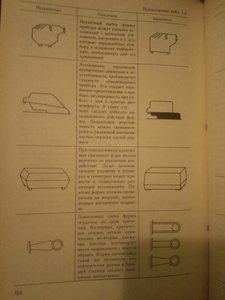 krause.jpg (3450 просмотров) <a class='original' href='./download/file.php?id=146497&mode=view' target=_blank>Загрузить оригинал (924.53 КБ)</a>