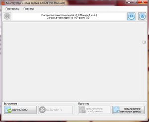 Зависло.jpg (1612 просмотров) <a class='original' href='./download/file.php?id=146508&mode=view' target=_blank>Загрузить оригинал (62.79 КБ)</a>