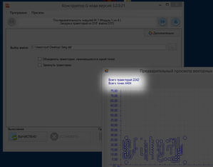2018-09-18_111609.png (1601 просмотр) <a class='original' href='./download/file.php?id=146510&mode=view' target=_blank>Загрузить оригинал (38.6 КБ)</a>