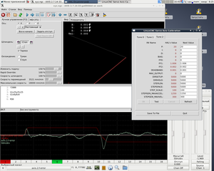 pid.png (2680 просмотров) <a class='original' href='./download/file.php?id=146532&mode=view' target=_blank>Загрузить оригинал (171.91 КБ)</a>