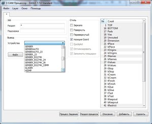 Eagle_Gerber.jpg (1561 просмотр) <a class='original' href='./download/file.php?id=146533&mode=view' target=_blank>Загрузить оригинал (108.83 КБ)</a>