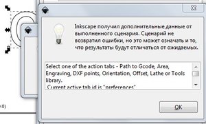 Untitled_005.jpg (5736 просмотров) <a class='original' href='./download/file.php?id=14657&mode=view' target=_blank>Загрузить оригинал (32.86 КБ)</a>
