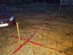 2018-05-16 22-08-06.JPG (13543 просмотра) <a class='original' href='./download/file.php?id=146572&mode=view' target=_blank>Загрузить оригинал (490.19 КБ)</a>