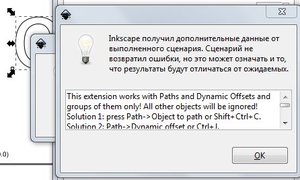 Untitled_006.jpg (5736 просмотров) <a class='original' href='./download/file.php?id=14658&mode=view' target=_blank>Загрузить оригинал (35.62 КБ)</a>