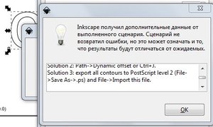 Untitled_007.jpg (5736 просмотров) <a class='original' href='./download/file.php?id=14659&mode=view' target=_blank>Загрузить оригинал (32.17 КБ)</a>