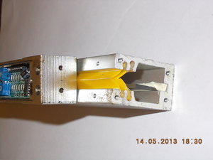 DSCN1548.JPG (25429 просмотров) <a class='original' href='./download/file.php?id=14662&mode=view' target=_blank>Загрузить оригинал (250.35 КБ)</a>