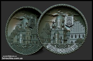 u.jpg (5789 просмотров) <a class='original' href='./download/file.php?id=146671&mode=view' target=_blank>Загрузить оригинал (1.24 МБ)</a>