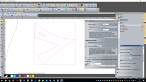 Artcam.PNG (2224 просмотра) <a class='original' href='./download/file.php?id=146759&mode=view' target=_blank>Загрузить оригинал (294.94 КБ)</a>
