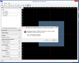 2018-09-21_082151.png (5496 просмотров) <a class='original' href='./download/file.php?id=146762&mode=view' target=_blank>Загрузить оригинал (34.05 КБ)</a>