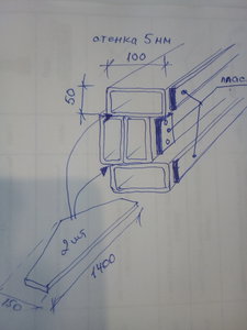 1537772893320-1951976743.jpg (1460 просмотров) <a class='original' href='./download/file.php?id=146994&mode=view' target=_blank>Загрузить оригинал (3.19 МБ)</a>