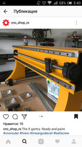 Screenshot_2017-10-21-05-40-02.png (1855 просмотров) <a class='original' href='./download/file.php?id=147007&mode=view' target=_blank>Загрузить оригинал (1.84 МБ)</a>