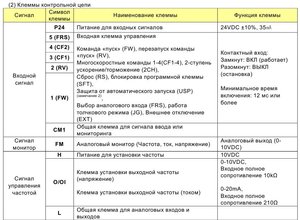 102.JPG (11123 просмотра) <a class='original' href='./download/file.php?id=14714&mode=view' target=_blank>Загрузить оригинал (97.25 КБ)</a>