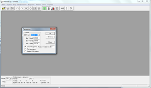 Безымянный.png (7007 просмотров) <a class='original' href='./download/file.php?id=1472&mode=view' target=_blank>Загрузить оригинал (76.21 КБ)</a>