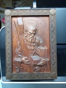 IMG_20180926_120218 (Large).jpg (2289 просмотров) <a class='original' href='./download/file.php?id=147259&mode=view' target=_blank>Загрузить оригинал (782.07 КБ)</a>