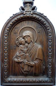 P1010227 (Large).JPG (2289 просмотров) <a class='original' href='./download/file.php?id=147262&mode=view' target=_blank>Загрузить оригинал (467.95 КБ)</a>