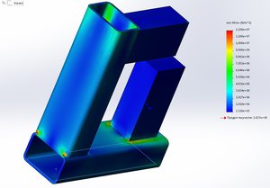 Напряжения.jpg (2530 просмотров) <a class='original' href='./download/file.php?id=147274&mode=view' target=_blank>Загрузить оригинал (100.58 КБ)</a>