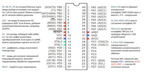8535.jpg (6373 просмотра) <a class='original' href='./download/file.php?id=14730&mode=view' target=_blank>Загрузить оригинал (300.38 КБ)</a>