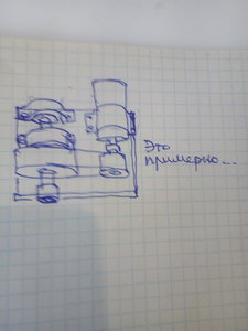 1538041352769274305545.jpg (1202 просмотра) <a class='original' href='./download/file.php?id=147300&mode=view' target=_blank>Загрузить оригинал (3.13 МБ)</a>