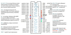 8535_mirrored.jpg (6373 просмотра) <a class='original' href='./download/file.php?id=14731&mode=view' target=_blank>Загрузить оригинал (431.38 КБ)</a>