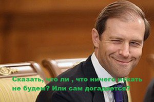 MPT.jpg (1265 просмотров) <a class='original' href='./download/file.php?id=147347&mode=view' target=_blank>Загрузить оригинал (65.45 КБ)</a>