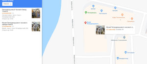 Буфер обмена01.jpg (2167 просмотров) <a class='original' href='./download/file.php?id=147350&mode=view' target=_blank>Загрузить оригинал (83.68 КБ)</a>