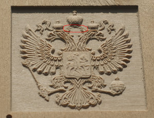 DSC03359_1.jpg (10953 просмотра) <a class='original' href='./download/file.php?id=14737&mode=view' target=_blank>Загрузить оригинал (1.16 МБ)</a>