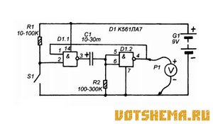 odnovibrator_1.jpg (3179 просмотров) <a class='original' href='./download/file.php?id=147376&mode=view' target=_blank>Загрузить оригинал (30.11 КБ)</a>
