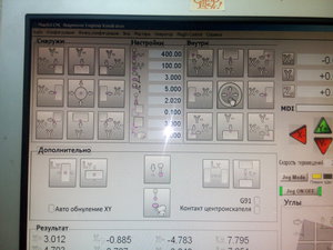 IMG_20181002_113036.jpg (7283 просмотра) <a class='original' href='./download/file.php?id=147567&mode=view' target=_blank>Загрузить оригинал (4.6 МБ)</a>