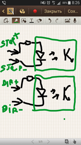 Screenshots_2018-10-02-08-26-54.png (4995 просмотров) <a class='original' href='./download/file.php?id=147575&mode=view' target=_blank>Загрузить оригинал (1.26 МБ)</a>