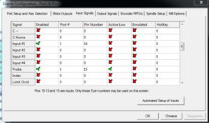 p&p.PNG (3308 просмотров) <a class='original' href='./download/file.php?id=147590&mode=view' target=_blank>Загрузить оригинал (40.36 КБ)</a>
