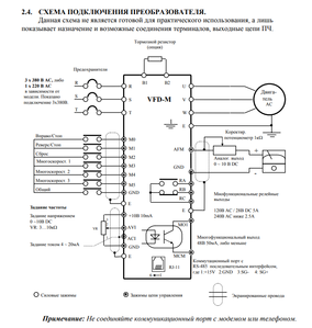 04.png (2762 просмотра) <a class='original' href='./download/file.php?id=147592&mode=view' target=_blank>Загрузить оригинал (120.73 КБ)</a>