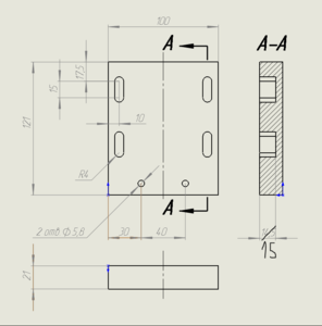 Чертеж_1.PNG (2997 просмотров) <a class='original' href='./download/file.php?id=147598&mode=view' target=_blank>Загрузить оригинал (29.77 КБ)</a>