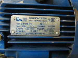 IMG_4221.JPG (2830 просмотров) <a class='original' href='./download/file.php?id=147608&mode=view' target=_blank>Загрузить оригинал (2.27 МБ)</a>