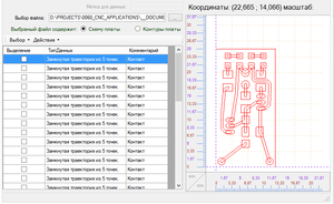 2018-10-07_005548.png (2447 просмотров) <a class='original' href='./download/file.php?id=147775&mode=view' target=_blank>Загрузить оригинал (27.35 КБ)</a>