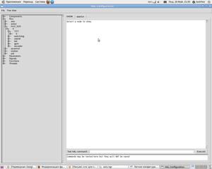 Снимок-6.png (2247 просмотров) <a class='original' href='./download/file.php?id=14778&mode=view' target=_blank>Загрузить оригинал (59.88 КБ)</a>