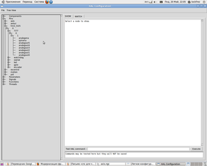 Снимок-7.png (2244 просмотра) <a class='original' href='./download/file.php?id=14780&mode=view' target=_blank>Загрузить оригинал (69.03 КБ)</a>