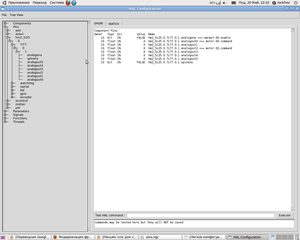 Снимок-8.png (2243 просмотра) <a class='original' href='./download/file.php?id=14782&mode=view' target=_blank>Загрузить оригинал (89.03 КБ)</a>