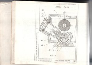 сканирование0073.jpg (4022 просмотра) <a class='original' href='./download/file.php?id=147840&mode=view' target=_blank>Загрузить оригинал (1.62 МБ)</a>